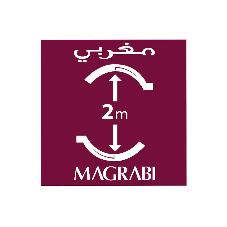 مراكز ومستشفيات المغربي